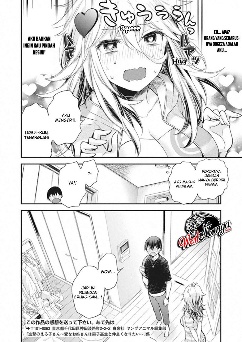 Shingeki no Eroko-san Chapter 11 Bahasa Indonesia
